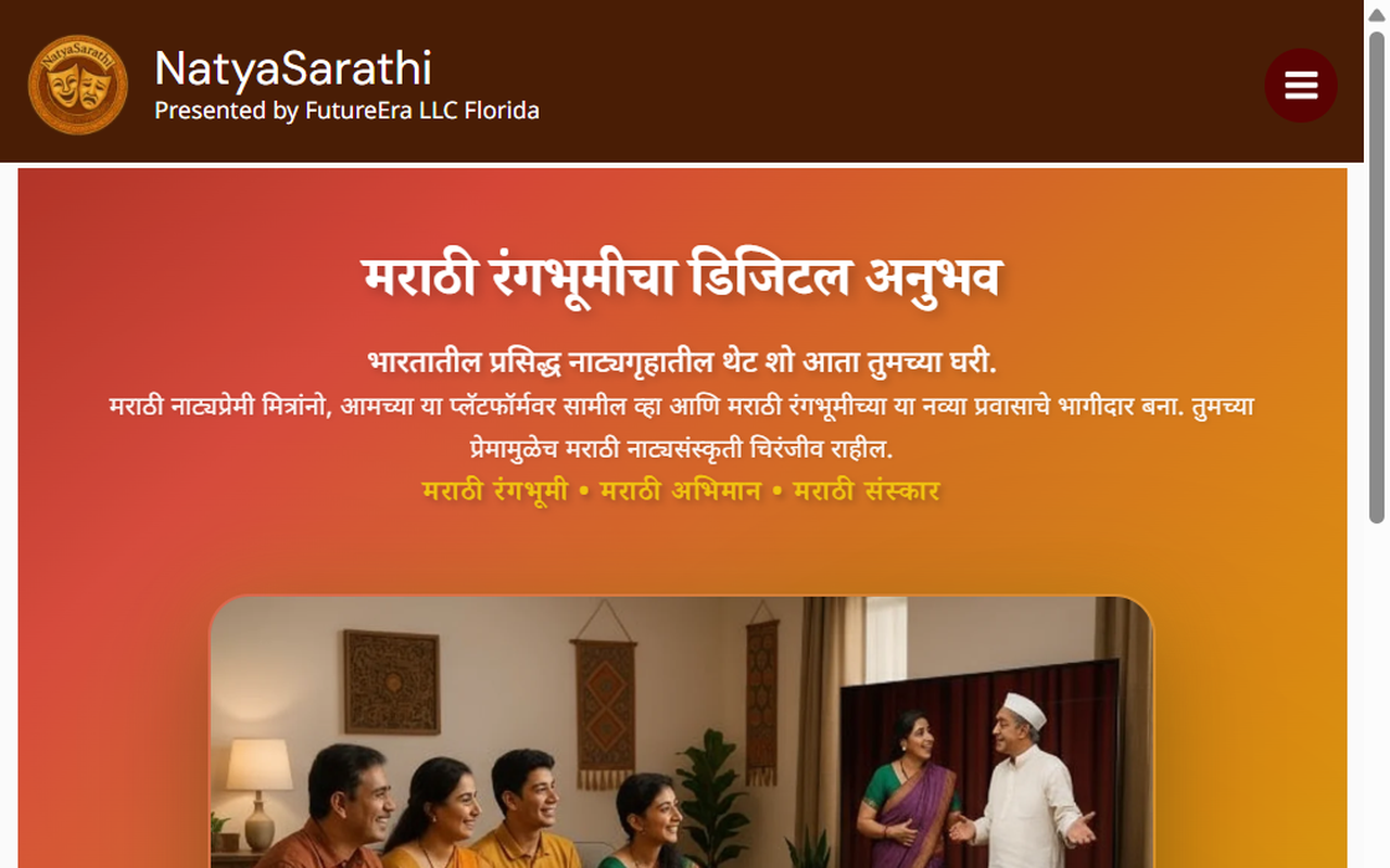 Live NatyaSarathi ecommerce storefront for Marathi theatre productions